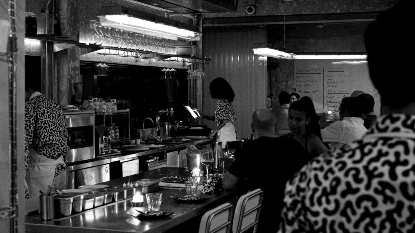 Inside [CUISINE]